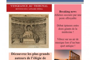 Parution du journal des langues anciennes
